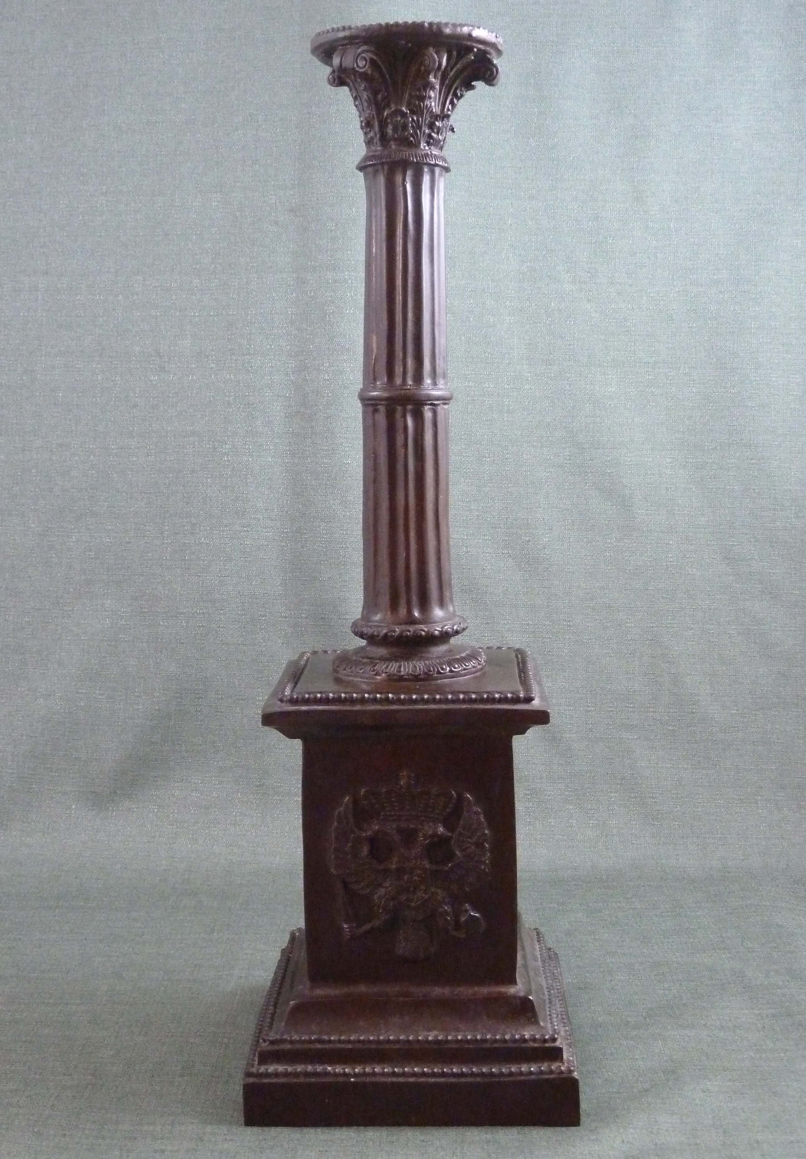 FC1005 Candlestick